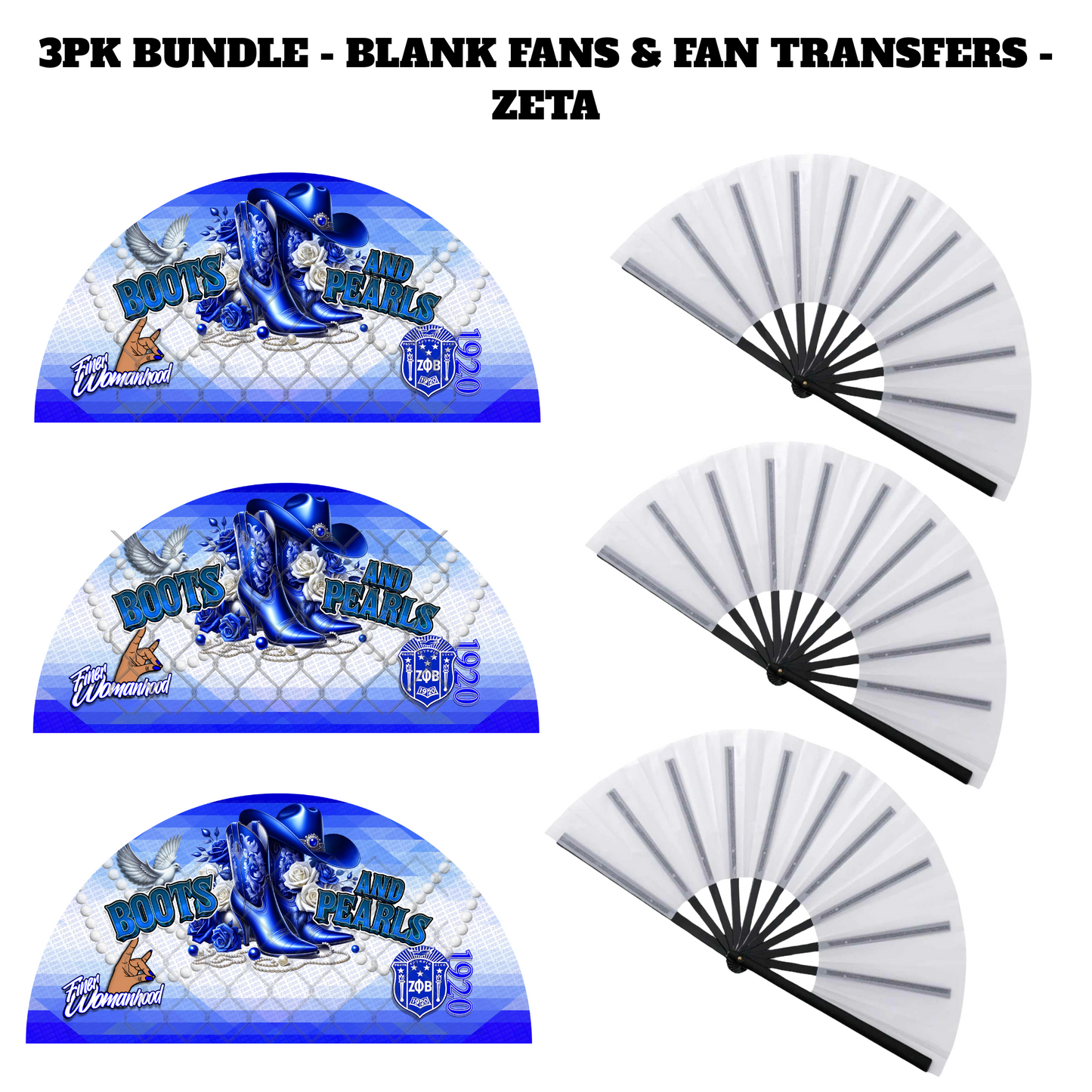 3PK - FAN & TRANSFER BUNDLE -ZETA- (Sublimation) (Ready to Press)