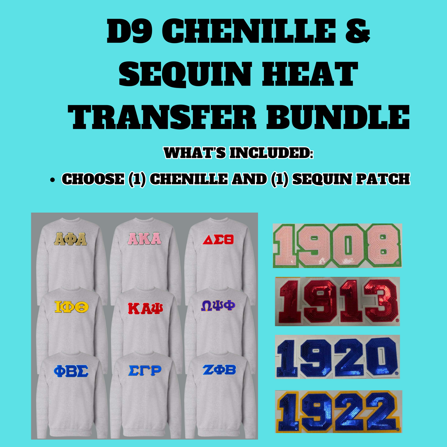 D9 Chenille & Sequin Patch Bundle (CHOOSE ONE OF EACH)